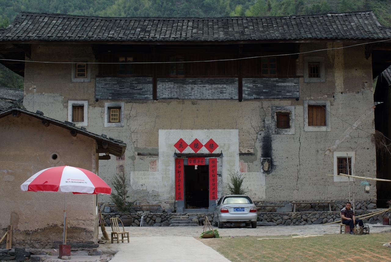 Nanjing Tulou Qingdelou Inn Экстерьер фото