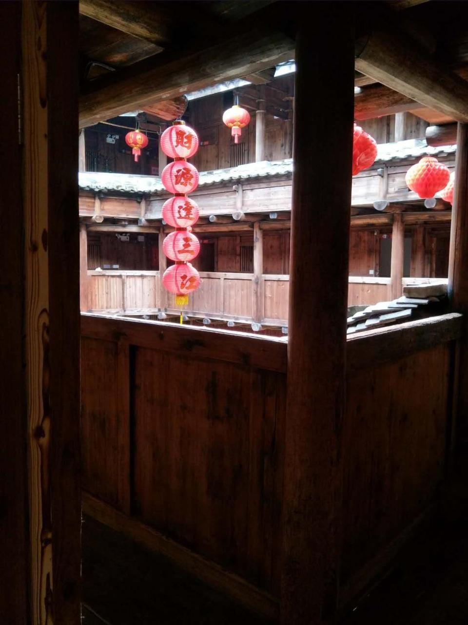 Nanjing Tulou Qingdelou Inn Экстерьер фото
