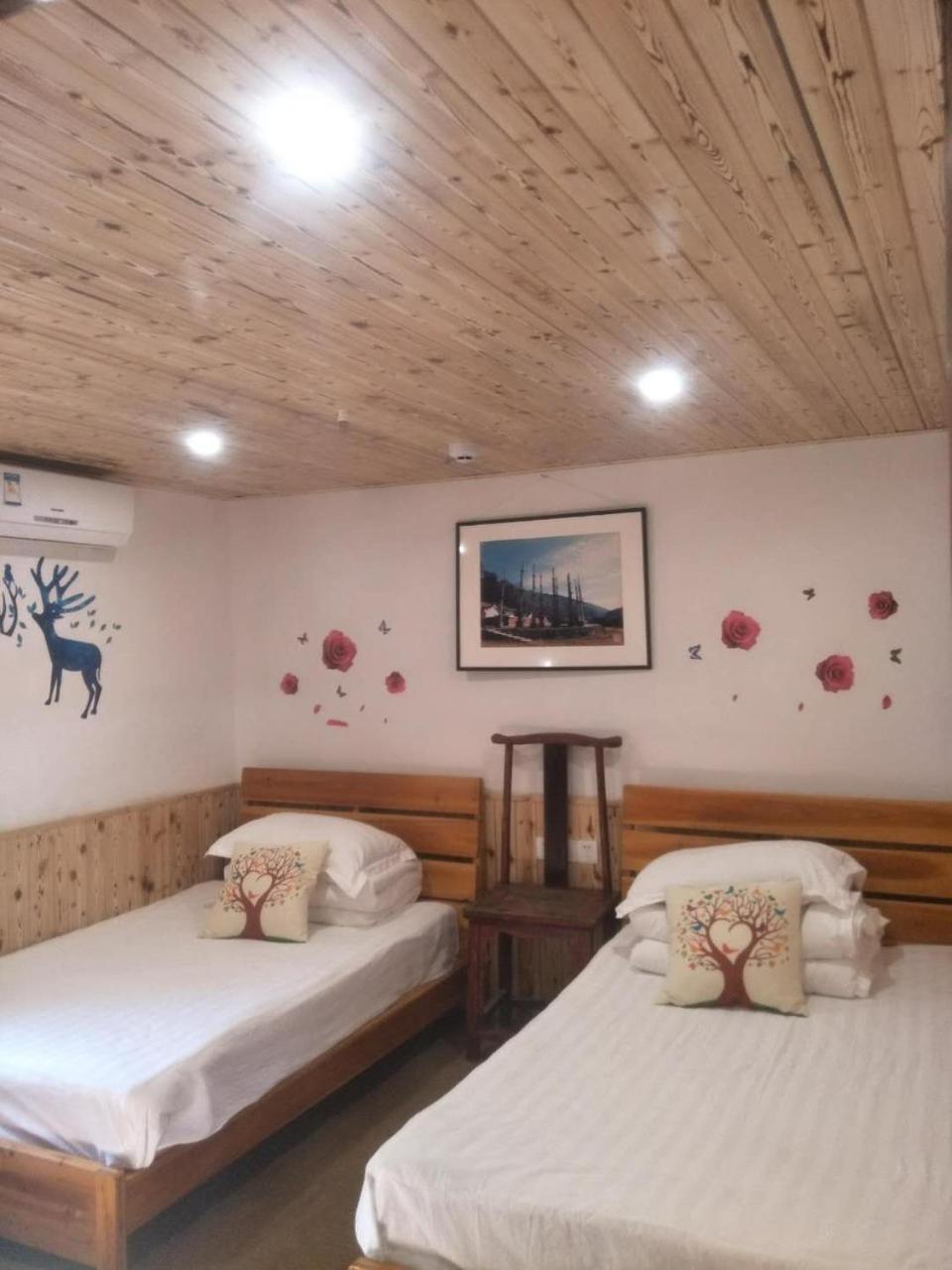 Nanjing Tulou Qingdelou Inn Экстерьер фото
