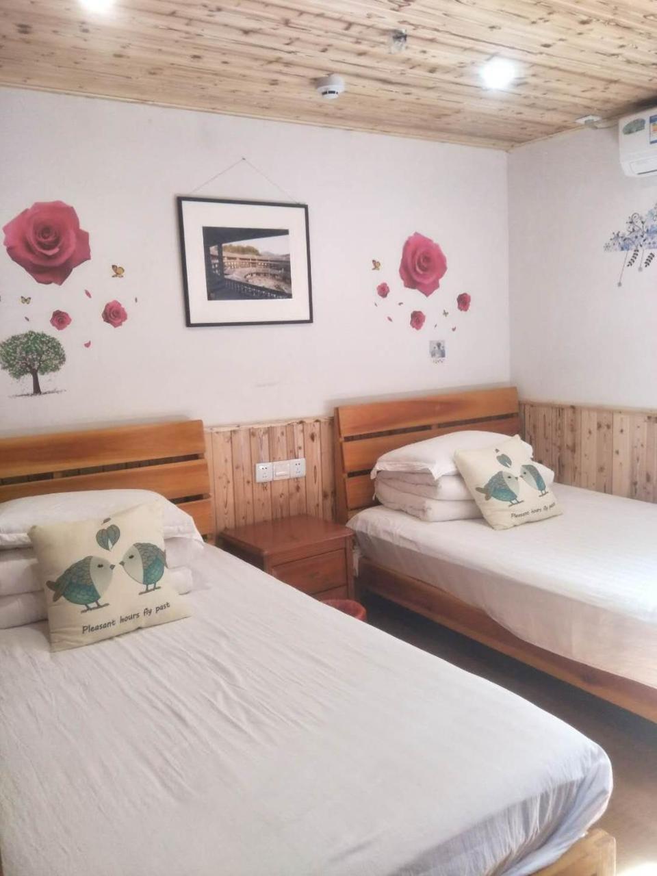 Nanjing Tulou Qingdelou Inn Экстерьер фото